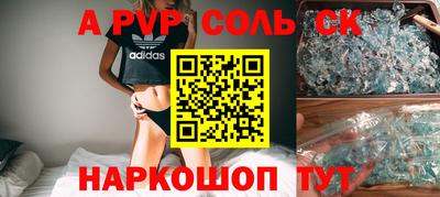гидропоника Бугуруслан