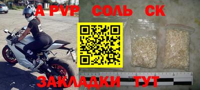 MDMA Premium VHQ Бузулук