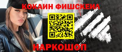 MDMA Premium VHQ Бузулук