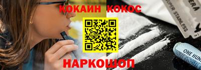 MDMA Premium VHQ Бузулук