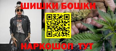 MDMA Premium VHQ Бузулук