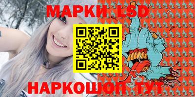 MDMA Premium VHQ Бузулук