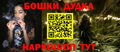 MDMA Premium VHQ Бузулук
