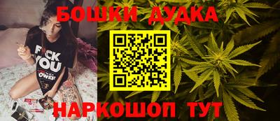 гидропоника Бугуруслан