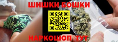 MDMA Premium VHQ Бузулук