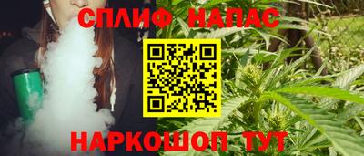 MDMA Premium VHQ Бузулук