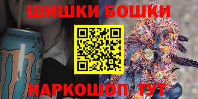 MDMA Premium VHQ Бузулук