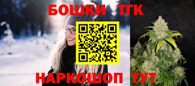 гидропоника Бугуруслан
