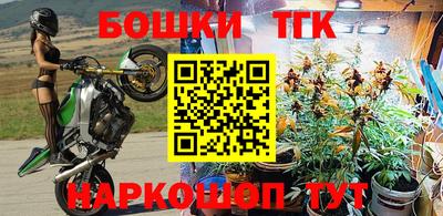 мдма Будённовск