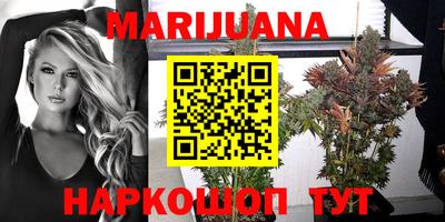 MDMA Premium VHQ Бузулук