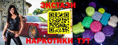 гидропоника Бугуруслан