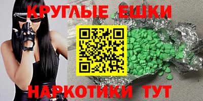 прущая мука Волжск