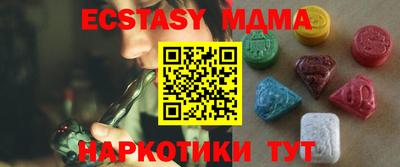гидропоника Бугуруслан