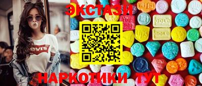 MDMA Premium VHQ Бузулук