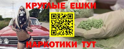 MDMA Premium VHQ Бузулук