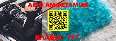 гидропоника Бугуруслан