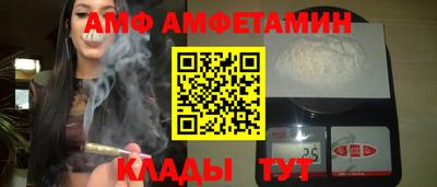 гидропоника Бугуруслан