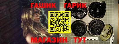 гидропоника Бугуруслан