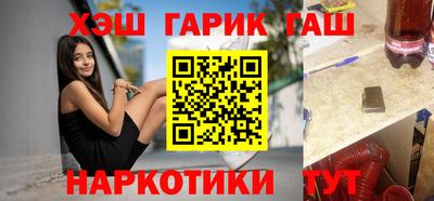 гидропоника Бугуруслан