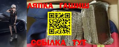 гидропоника Бугуруслан