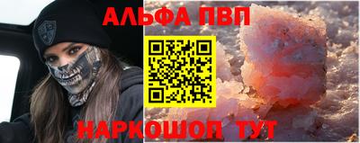 MDMA Premium VHQ Бузулук