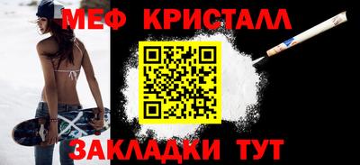 MDMA Premium VHQ Бузулук