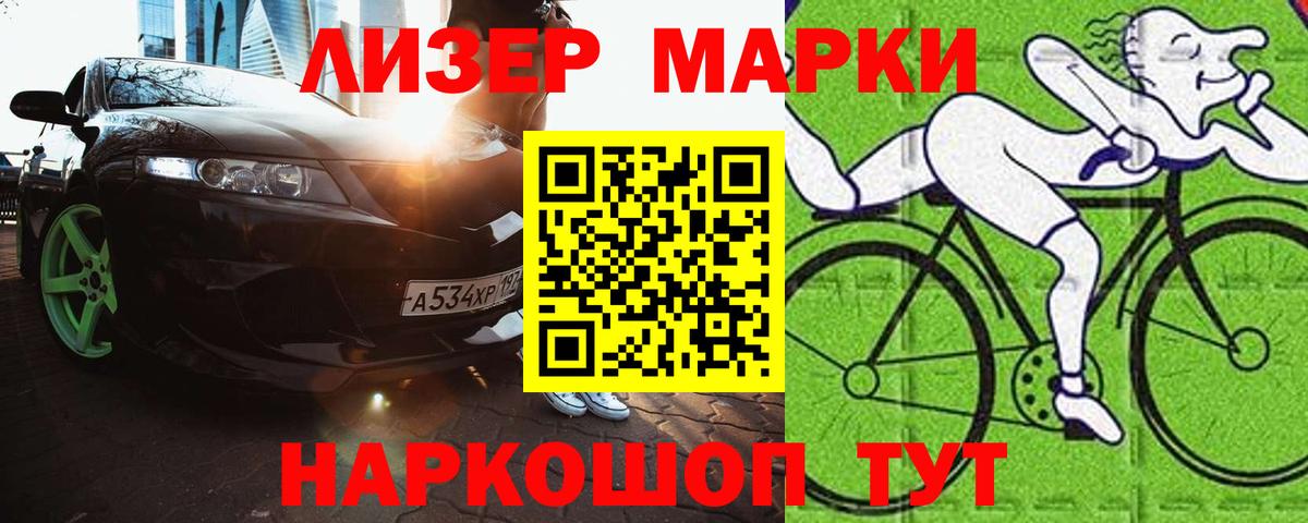 LSD-25 экстази ecstasy  Вход с VPN  Петрозаводск  Лсд 25 экстази ecstasy 
