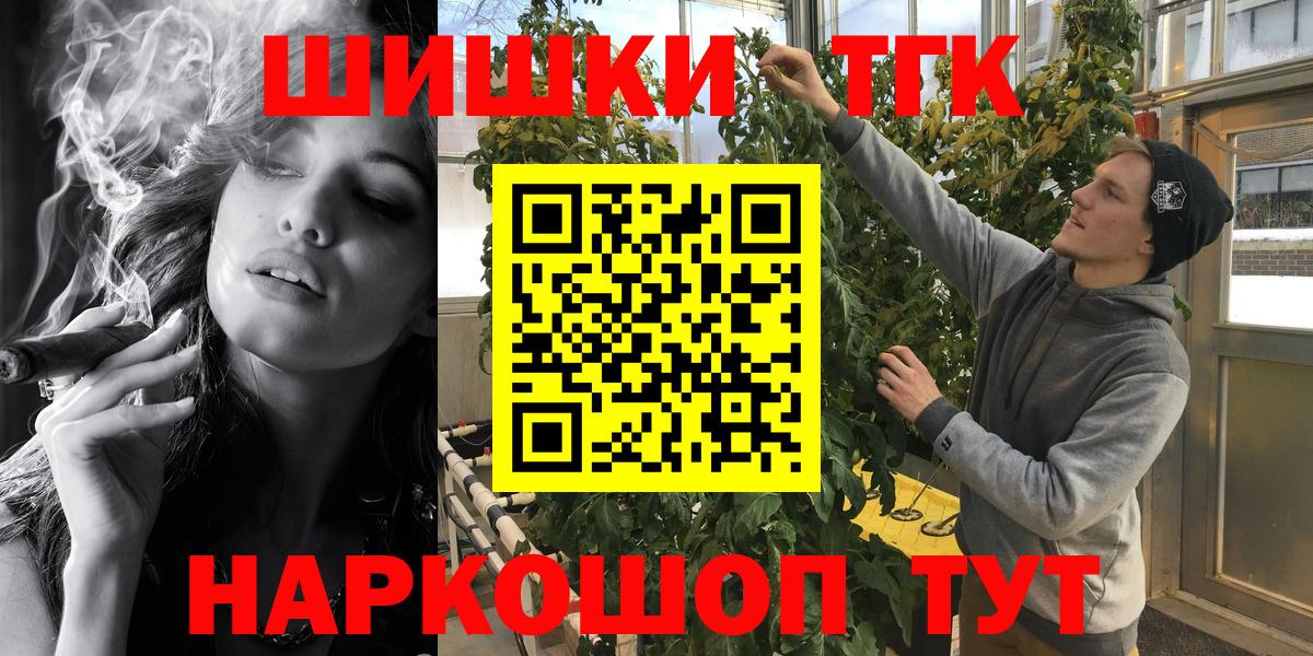 Бошки марихуана MAZAR  Конопля Bruce Banner  Вход с VPN  МАРИХУАНА марихуана  МАРИХУАНА сатива  Петрозаводск 